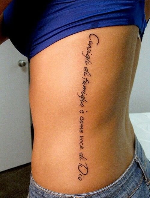 sexy-summer-tattoos ecards